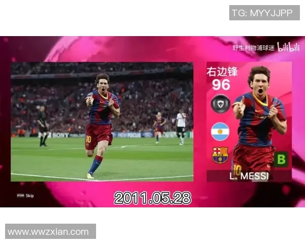 重温经典实况足球1带你回到足球游戏的黄金时代