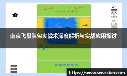 熊猫体育官方网站