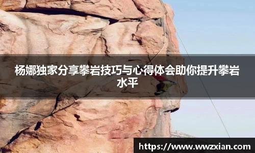 熊猫体育官网