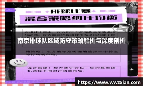 熊猫体育官方网站